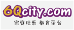 夏令营_变形记-6Qcity乐趣城